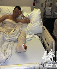 ���˷򸾻���������������ײ �����ػ��ѳ�������Ԫ