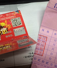 ���쵽��,ƭ���ֿ�ʼ�����~