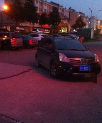 ����ͷ���ϡ���ͣ����ô������û����