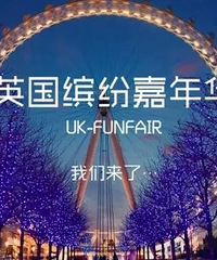 ������һ���綥�����ֳ���������������ȫ����