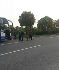 ����ͷ���ϡ���07ʡ���ϣ����ǵ�λ�Ĵ�ͳ���һ���ִ��γ���ײ��