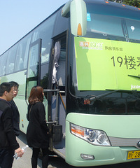 ��ʮ��¥�������ֲ���4.12�����Żعˣ�5�鵱���¶�