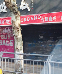 ����į�볡������ū�����ˣ�һ���˵ļ��䣡