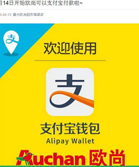 ����ŷ���Ϻ�������У����ǰ��Χ�ۣ�������