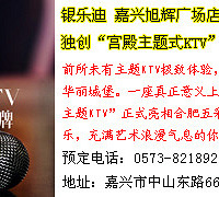 [�]ת������Ȧ ���ֵϻ���������