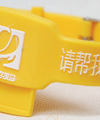 [����]ͶƱ��19¥���㿴��Ӱ