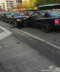 ���������뱦����ײ�����ΰ桶��7�����ݣ�