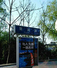 Ϊ���ϰ࣬С�γ����ƿ������ʮ��·��