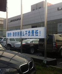 ����ͷ���ϡ�·�����˶´�����