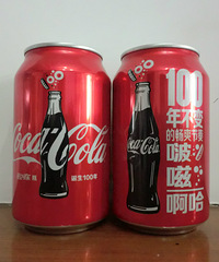 �ҵ��ղ��ռǣ�101����100�겻��ĳ�ˬ����