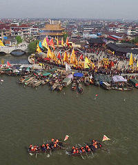 �������ֳ� ��ɽ�˺���