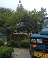 2����ײ���ϣ����Դ�òҰ�