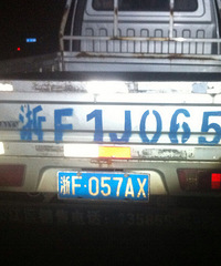 ����ͷ���ϡ��޶���ż һ������������