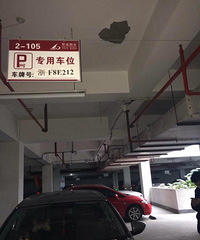 ����ͷ���ϡ�+������񳵾���ô�������׵ı�����