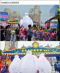 ̨����ʳ������껪��ʳ�� Ҫ��������