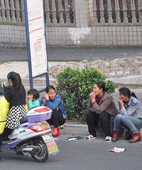 ����ͷ���ϡ������ȹ���̫Σ��