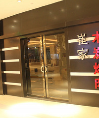 江南大厦市区又开新店 抢先探秘美食广场(图)