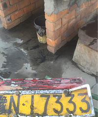 �⳵�ơ�����Ϊ�����Ҽ�ˮ����