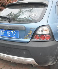 ����ͷ���ϡ�����С����ȴ����һ�Ų����ݵ��ģ�