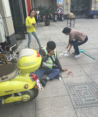 ����һͣ���շ�Ա��2������Ź�� �������˺ö�Ѫ