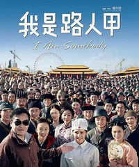 [��Ӱ]5�´�Ƭ��Ϯ 1�ž�������