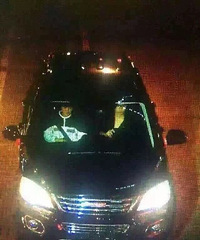 ײ���˺�...��������û�¾�ֱ�ֿ����� ���������