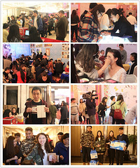 【第9届结婚采购大会(2015·秋季)】嘉兴人结婚都来这!