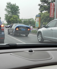 ����ͷ���ϡ�·�Ͽ���Υ�����