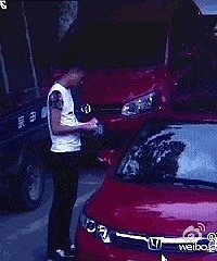 ������ͷ���ݶ��Խٳ��¼������Ӱ����4�˽���...