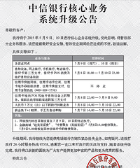 [����]���������û�ע������