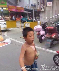 ���Ұ����С���ɣ���������ô�侹Ȼ��������