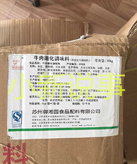 ���˴������ʳ�������ţ�� ��ʵ����"����ӷ�"