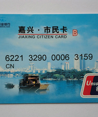 ɹ�ղأ�22����һ�ŷ�����ʮ��ǰ�ļ�����������