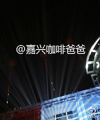 ͩ�纾����72������+3�����+1̨��˹��˹+1̨����