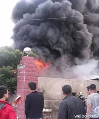 ����һũ����ϲ�Ʒ��̻� ������������160ƽ��