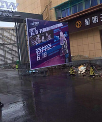 �����궯�ɣ�լ��Ů��Ծ���Ҫ��������