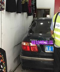 ƽ��һλ"�����߳�"��˾�� �ѳ��������˼ҵķ�װ��