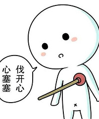 [����]���н�Ϣ�󷿴������ ������