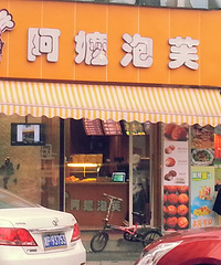 [��ʳ]����������������ܽ ζ������Ŷ