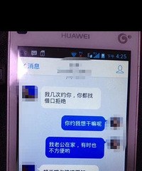 ͩ�����֡������š� ����Ǹ���ʦ��