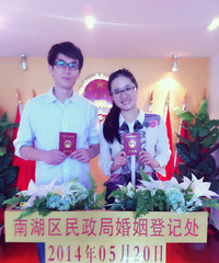 ����ʱ�����ռǣ������֤����+һ��һ��һ˫��