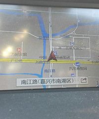 ����·�Ͻ�·����ڳ��� ��ײ�����ڵ���һ������