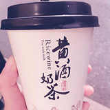 奶茶还有这口味