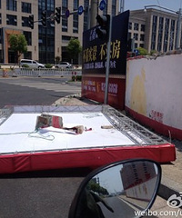 �Ⱥ�Ƶ�ʱ�� ����һ�����ƺ�Ȼ����