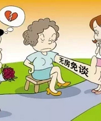 [����]����֤�����־�Ȼ������...