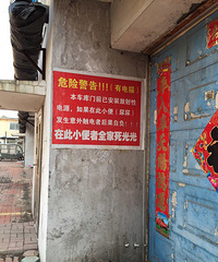 ������·��һ���⣬������һĻ���⡰���桱