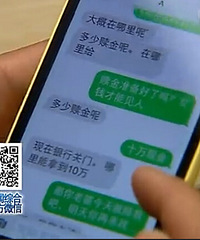 ����һ�Է��޿���Ц ������ʧ�ٻѳƱ����...