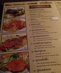 [��ʳ]����ĺ��ʴ�� ��֤�㿴������ˮ��