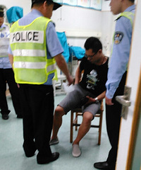 ����������һҹ���� �Ⱦƿ��� �����ײ�˽���