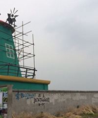 ��ҵ��糵��԰��ɫ�����Ϻ� �о����Ͽ�������